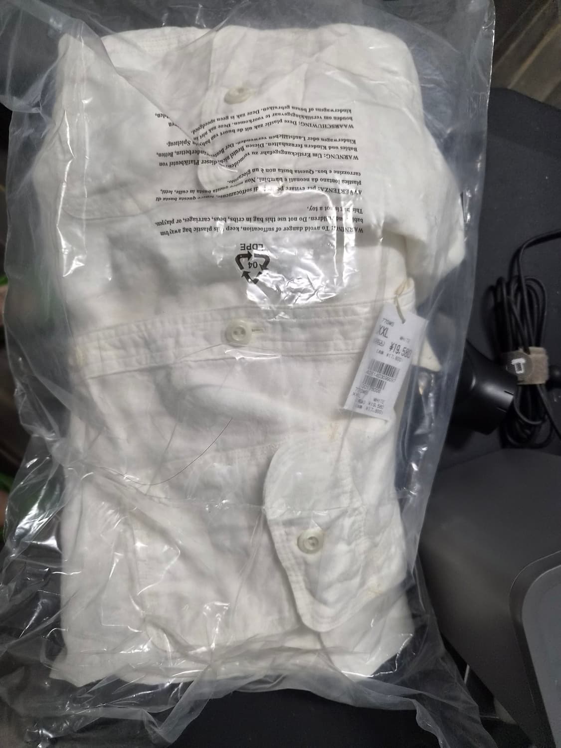 페로우즈 화이트 샴브레이2XL 완전 새상품 상품이미지1