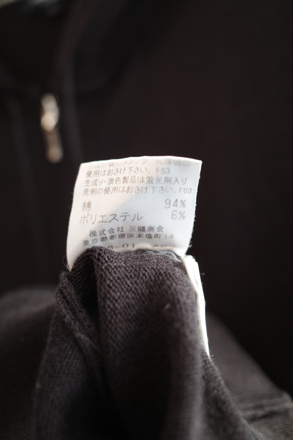 BURBERRY 버버리 집업 후디  상품이미지6