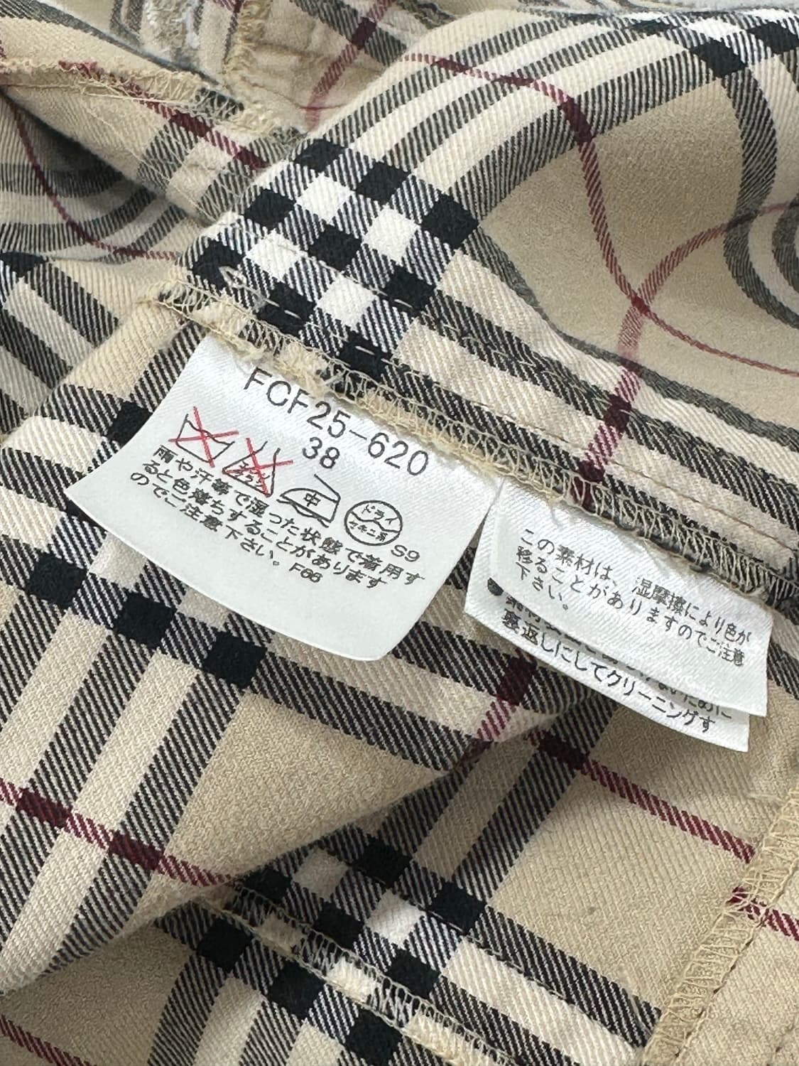 버버리 런던 블루라벨 후드 자켓 상품이미지8