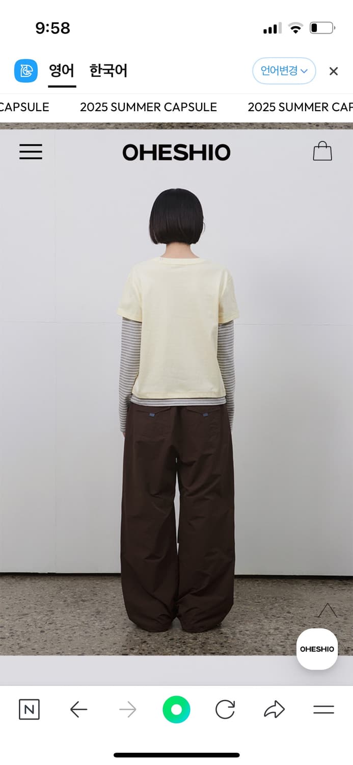 오헤시오 팬츠 EFFECT NYLON PANTS, BROWN 상품이미지2