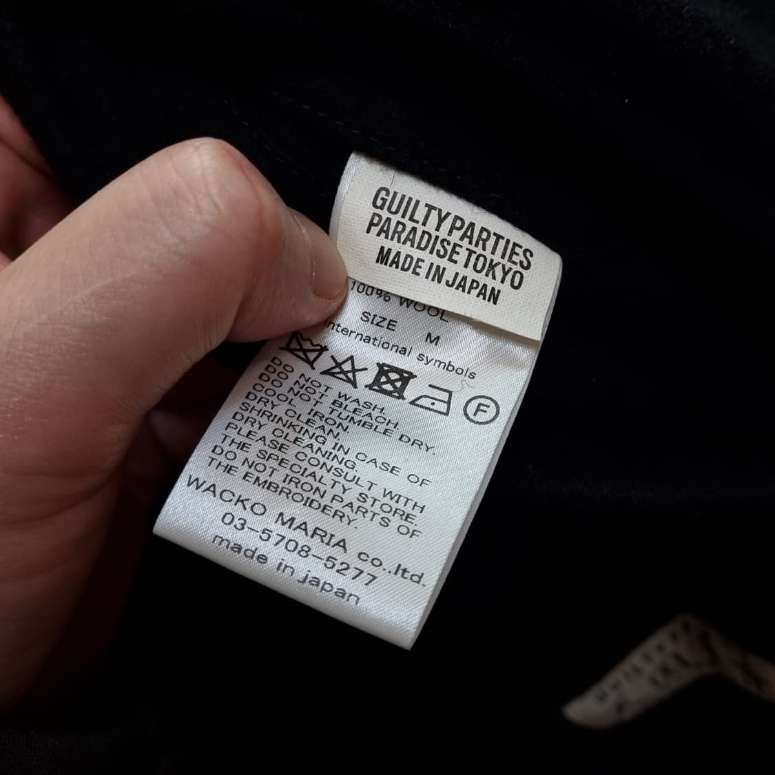 와코마리아 리버서블 양면 스카쟌 스타디움 수베니어 자켓 M 빈티지
 상품이미지9