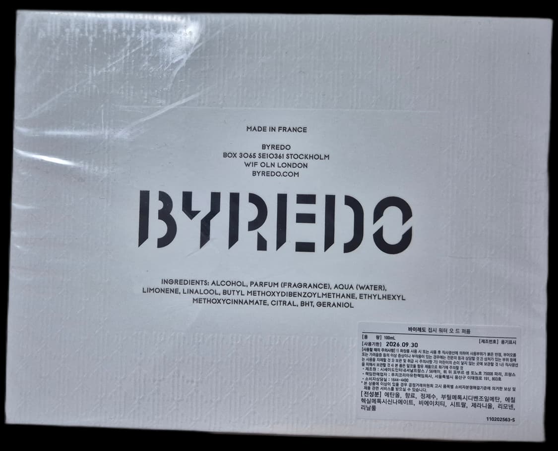 (새상품/정품) 바이레도 집시워터 100ml 상품이미지3