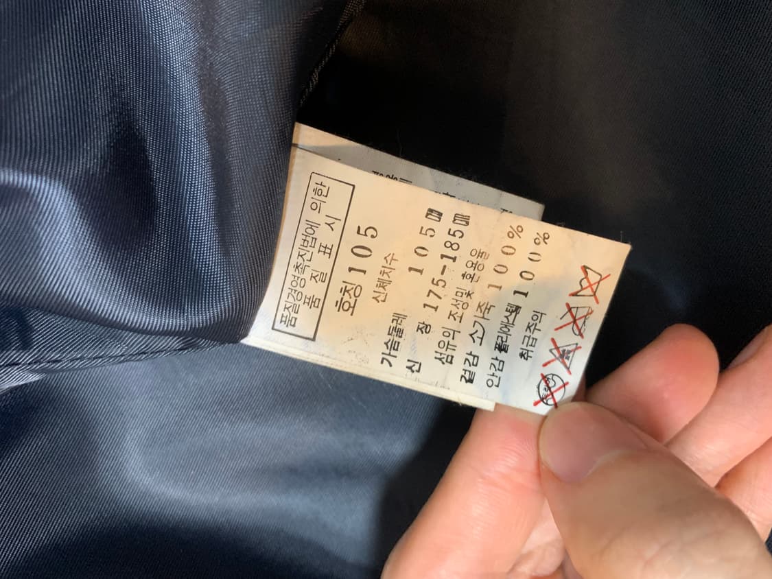 00s 소가죽 카우하이드 카코트 상품이미지5