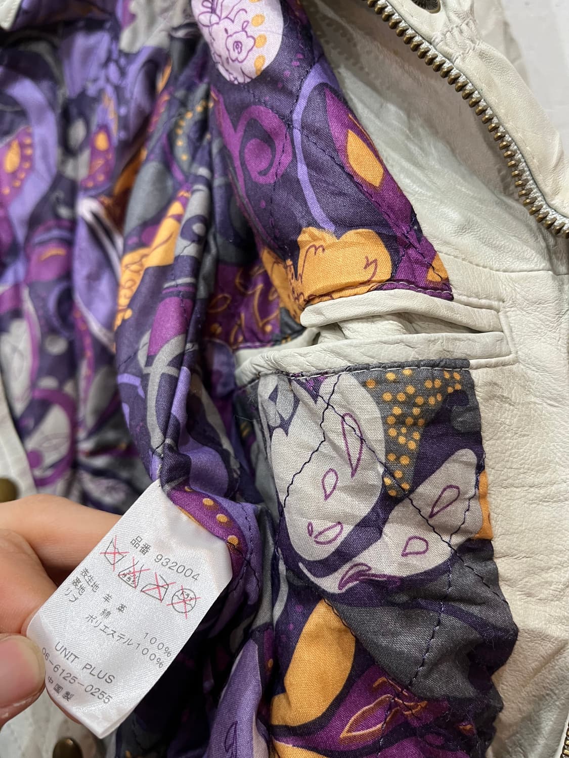 UNIT PLUS 양가죽 하이넥 셔링 자켓 우먼즈 상품이미지3