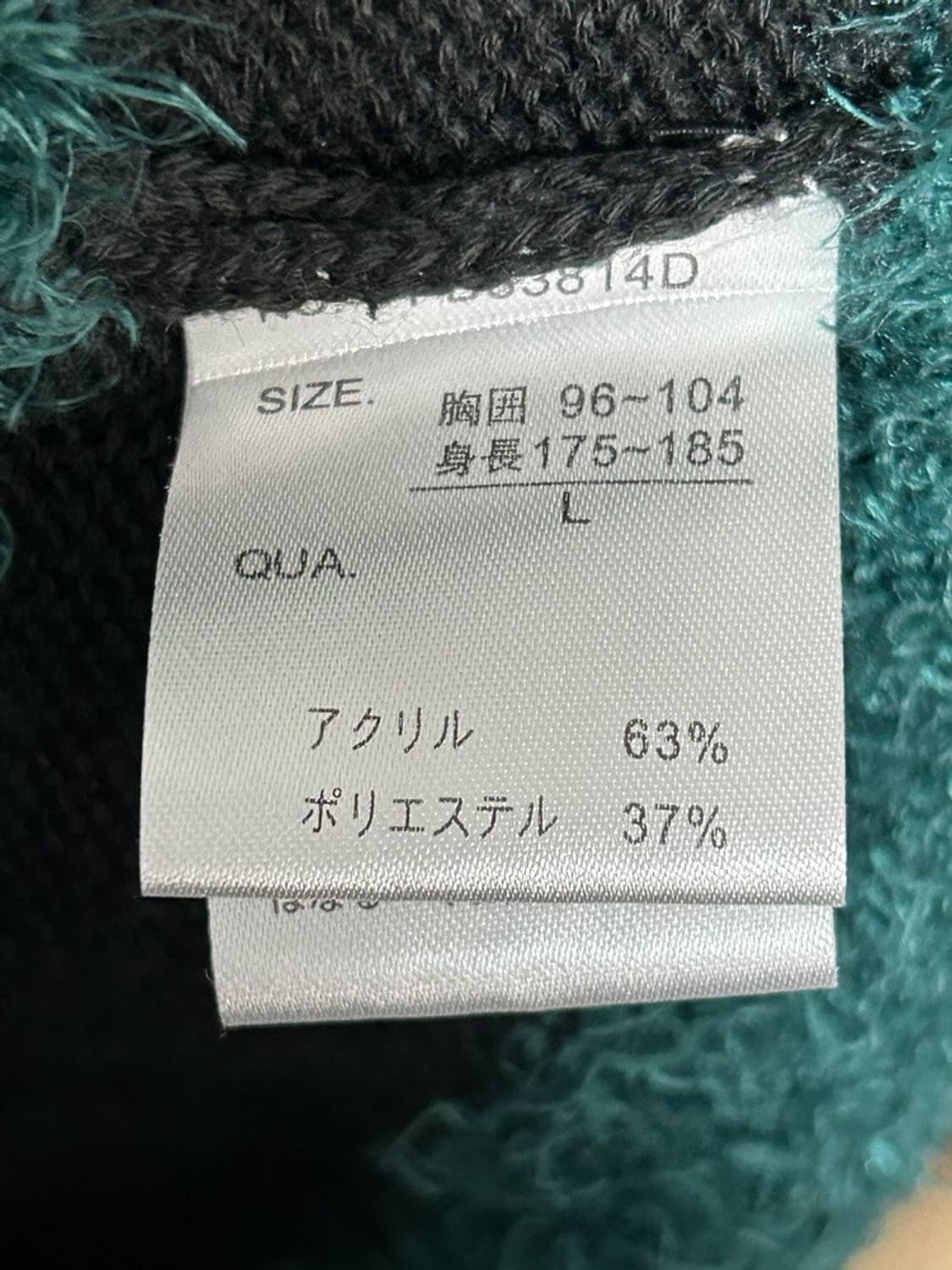 vtg top 상품이미지4