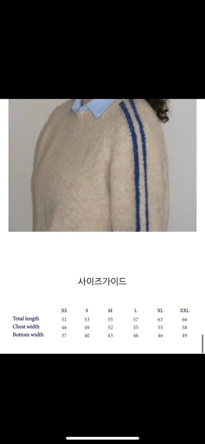 Paloma wool Grand slam knit XL 상품이미지5