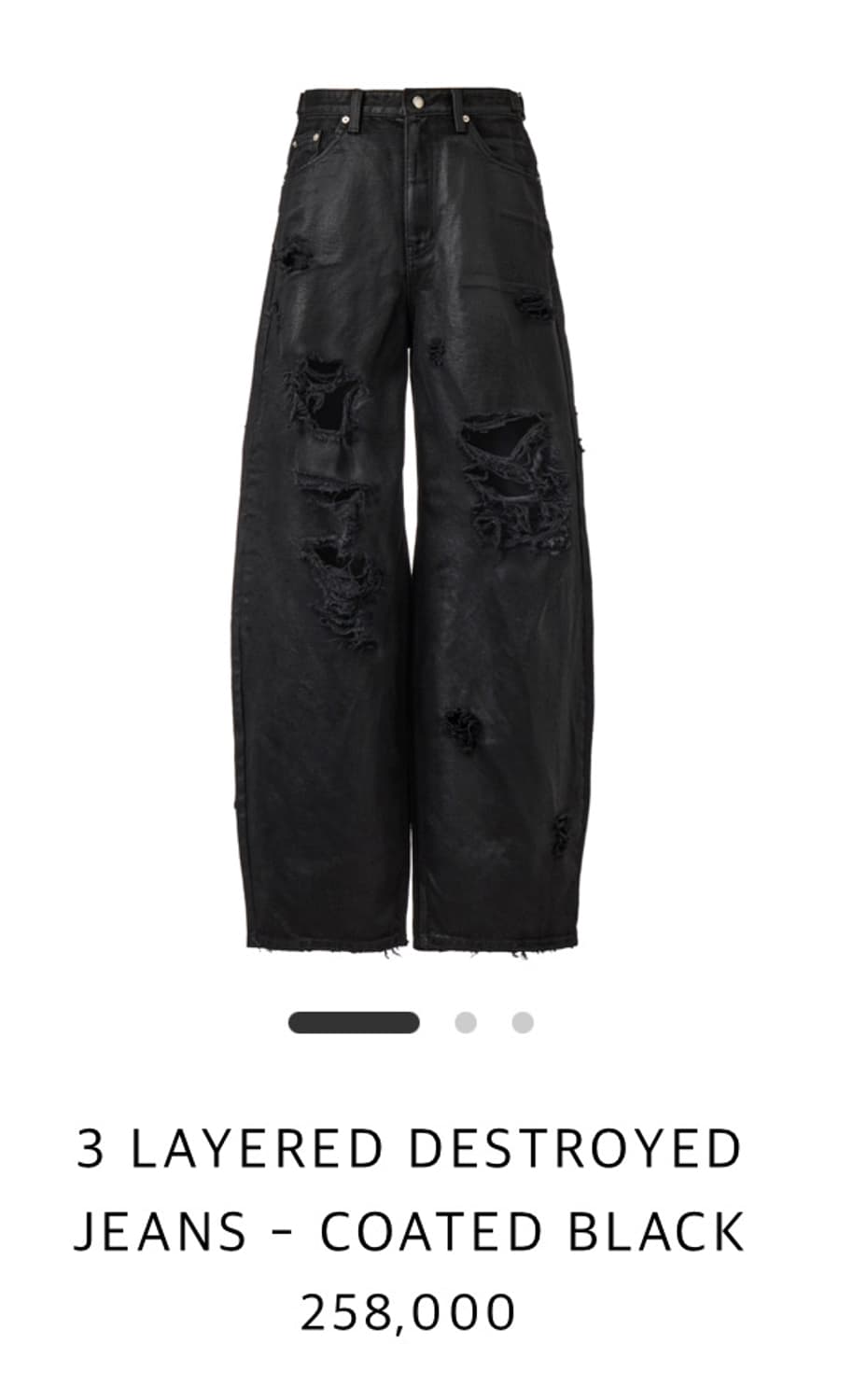 어나더유스 3레이어드 디스트로이드 진[새상품] 상품이미지3