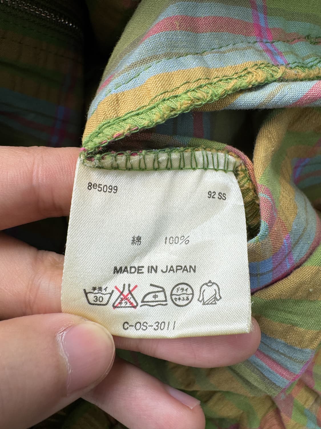 Huitieme 90s 시어서커 집 자켓 상품이미지7