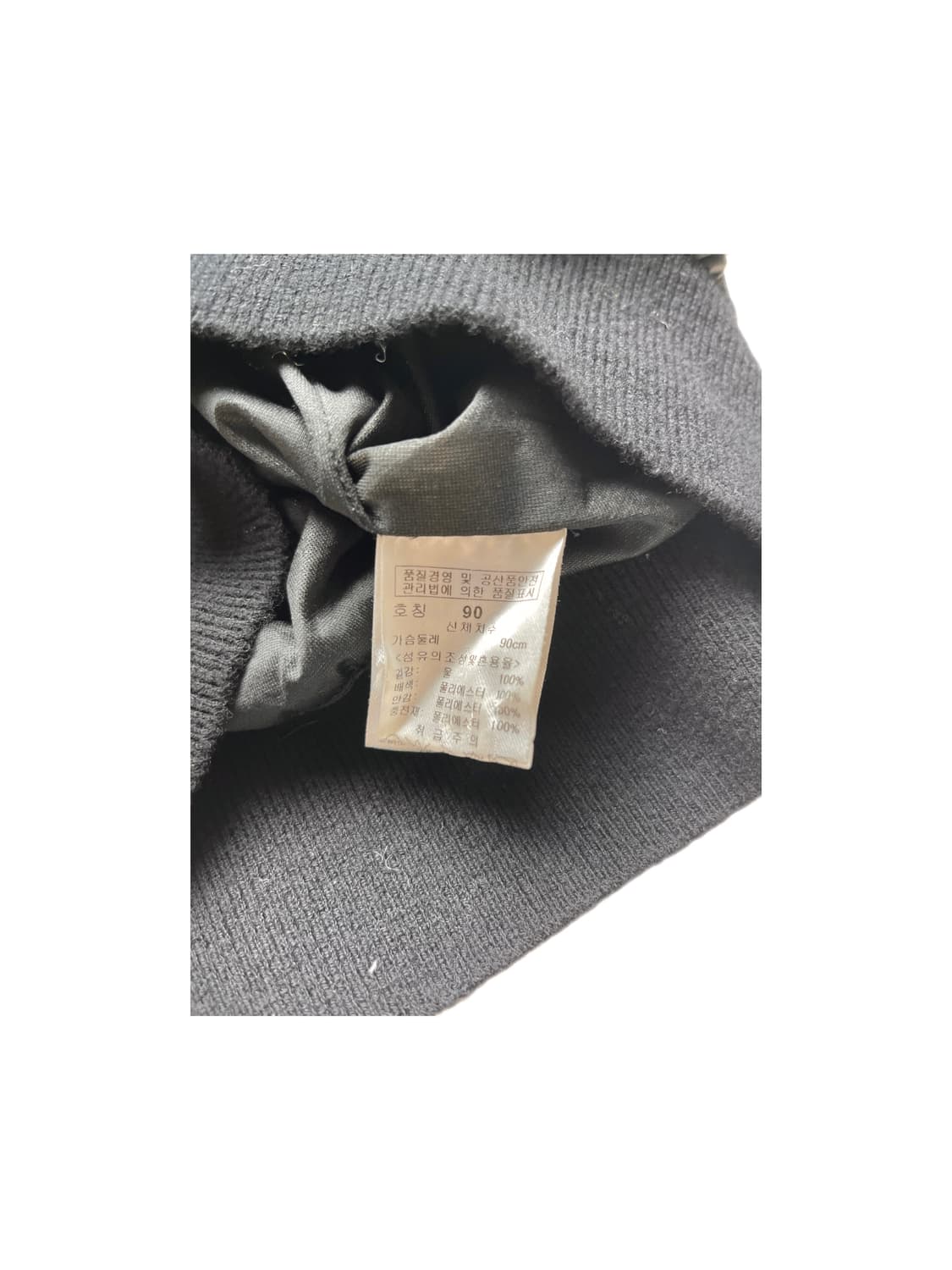 스포티 탑 상품이미지4