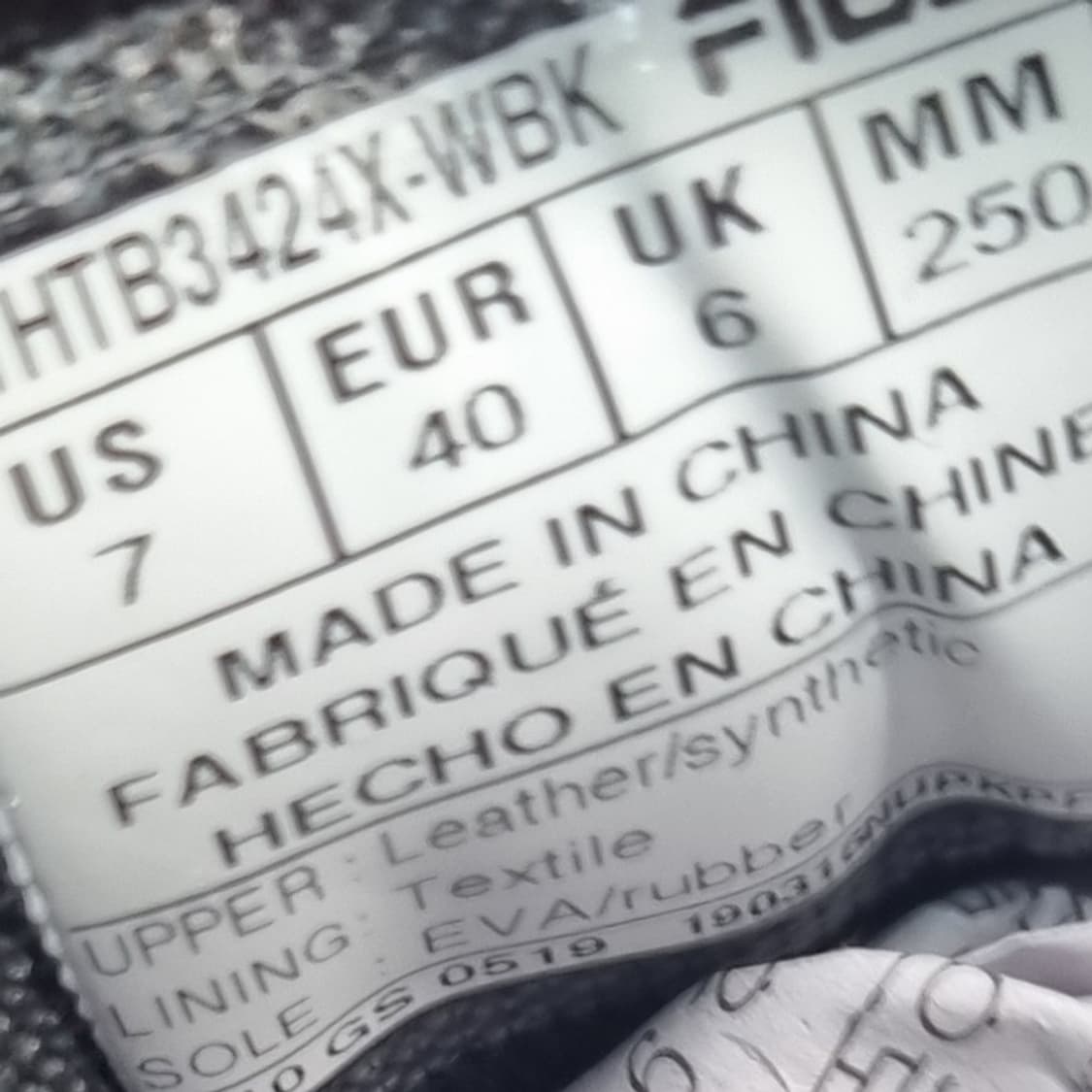 휠라 그랜트힐2 운동화250  상품이미지6