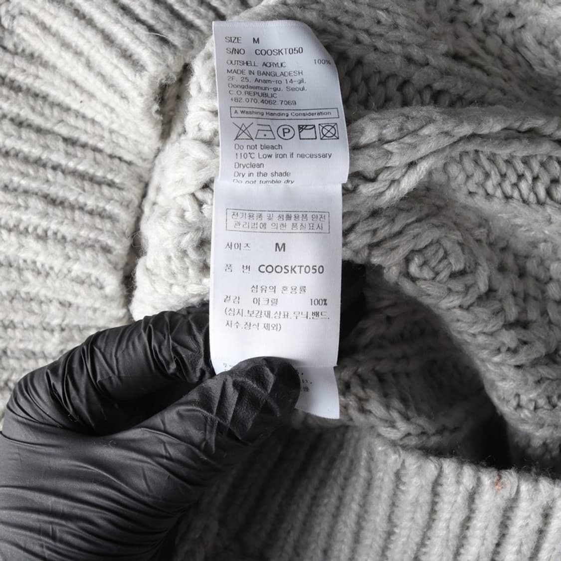 커스텀어클락 꽈배기 니트 M 상품이미지6