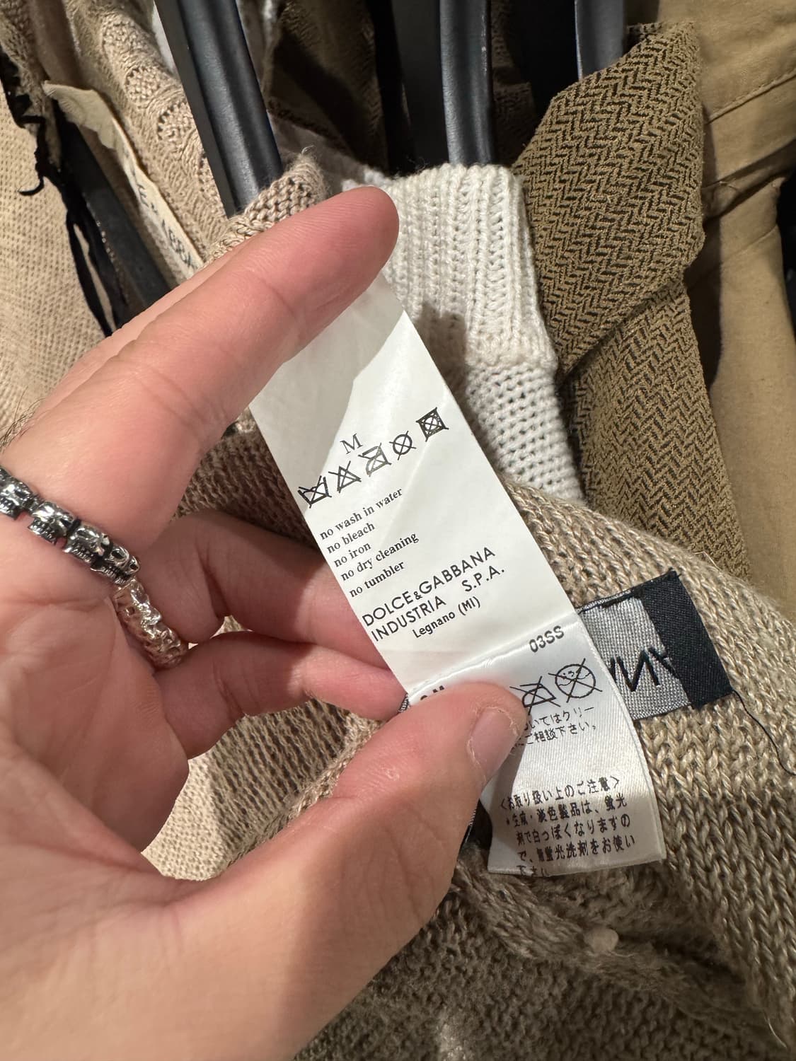 돌체앤가바나 아카이브 풀오버 니트  상품이미지10