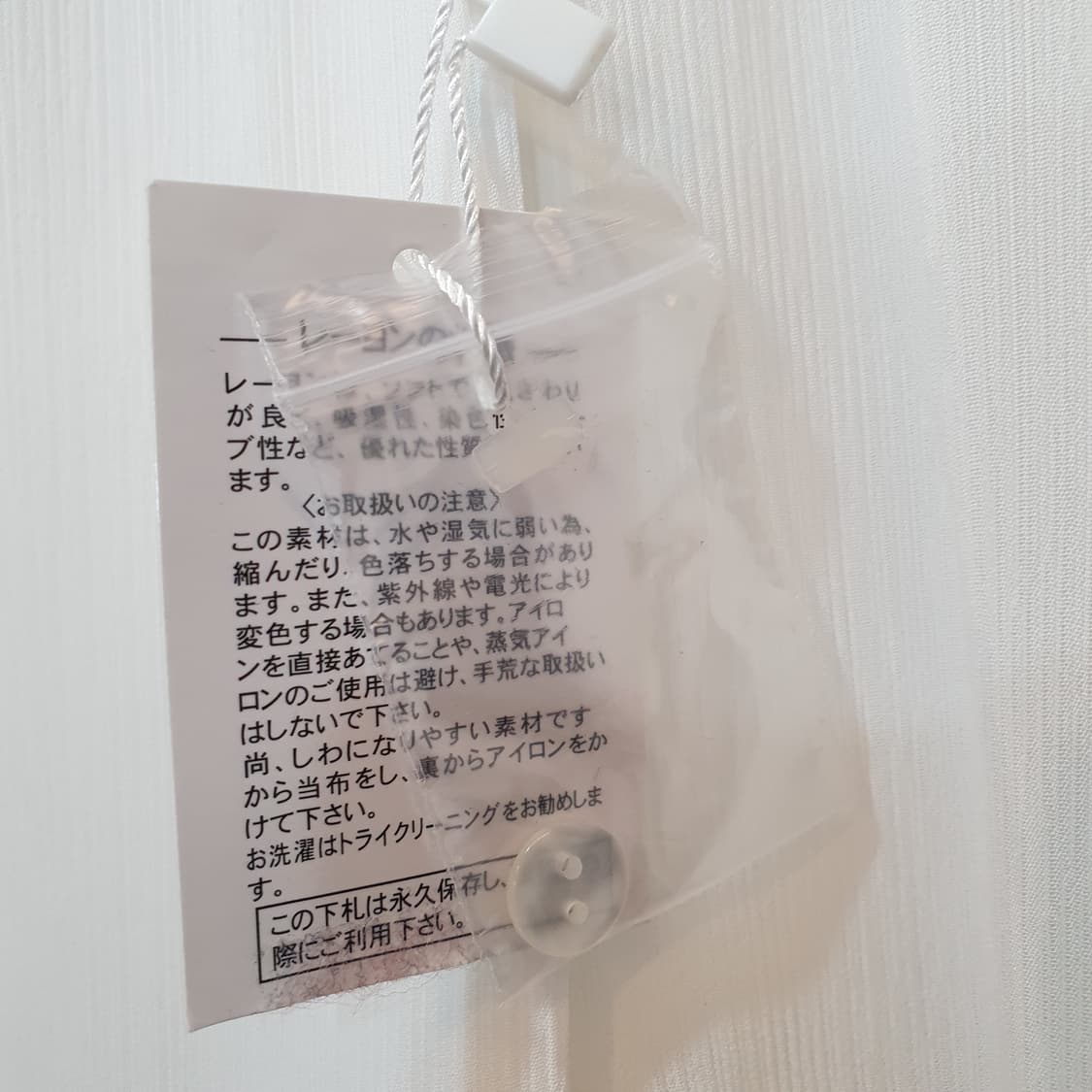 화이트 롱 블라우스 &원피스  상품이미지4