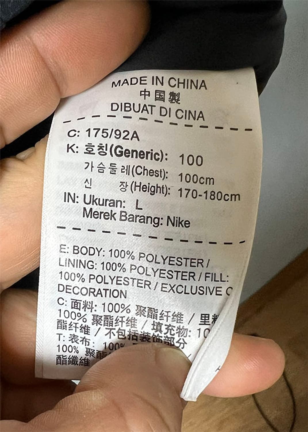 나이키 드라이 스쿼드 남자 패딩 웰론 블랙 캐주얼 L 100  상품이미지6