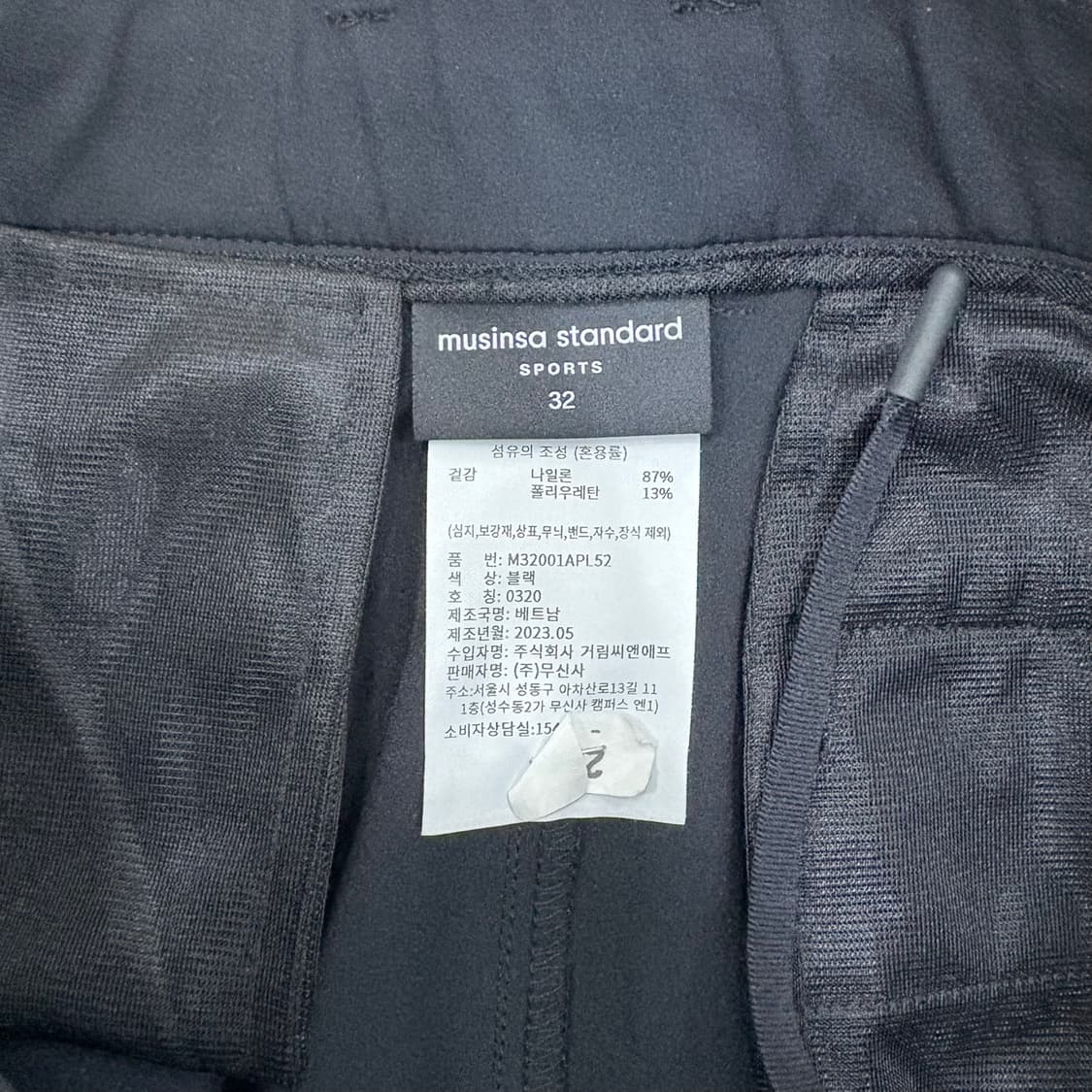 32 신형 무신사스탠다드 핀턱 팬츠 0421J 상품이미지4