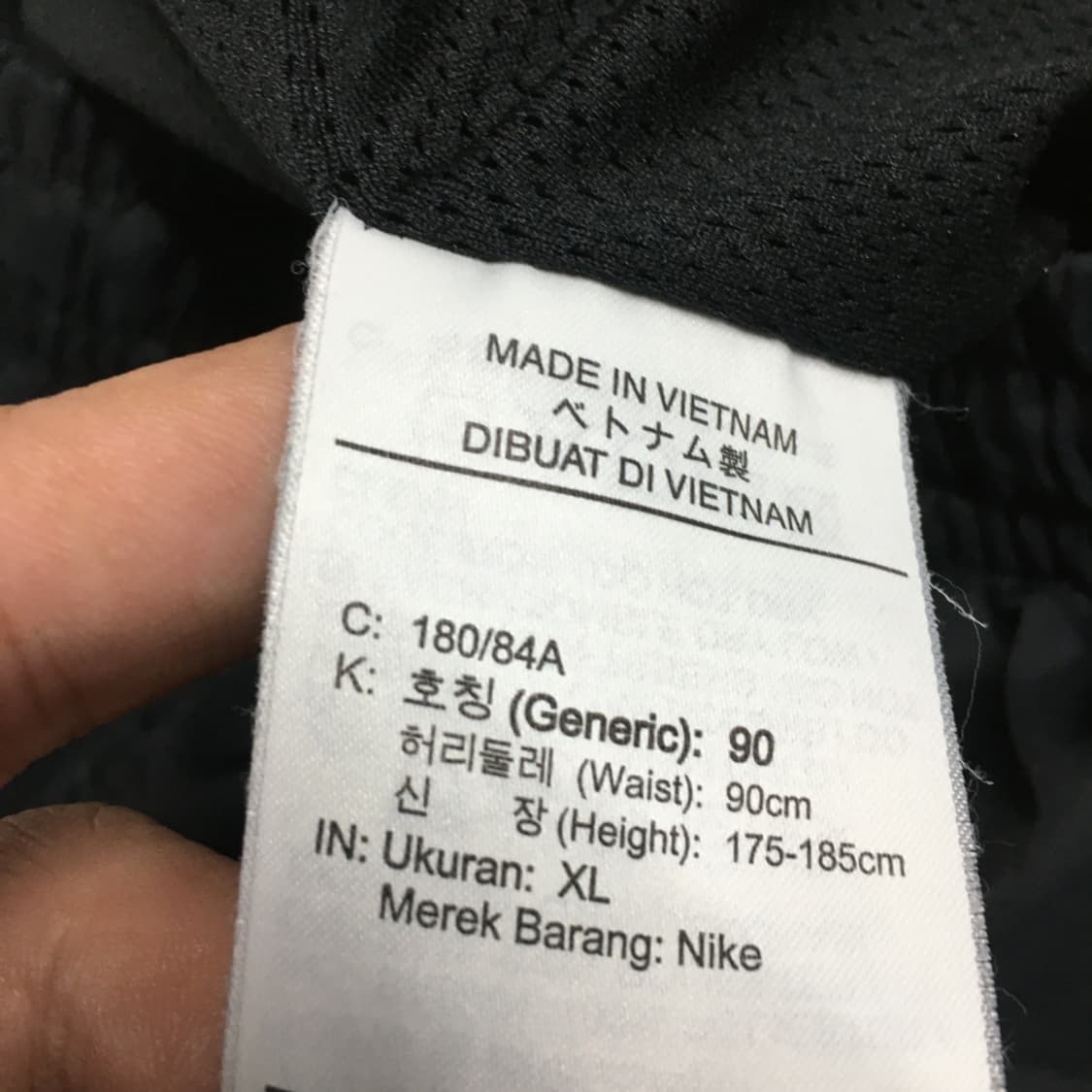 나이키 나일론 반바지 FF10 상품이미지3