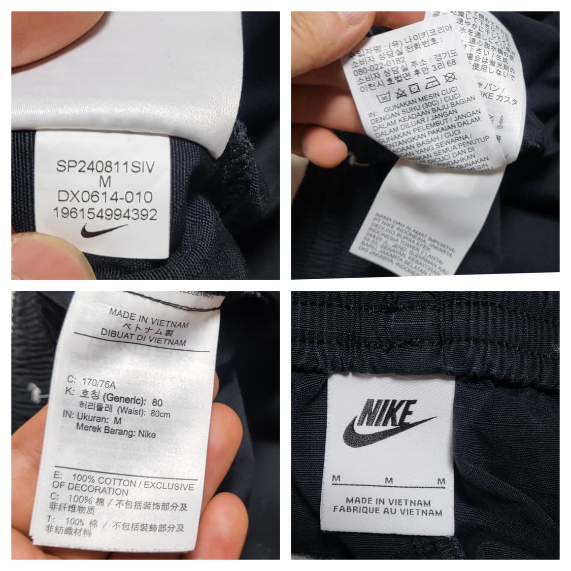 (M) 나이키 카고팬츠 NSW nike 트랙팬츠 상품이미지9
