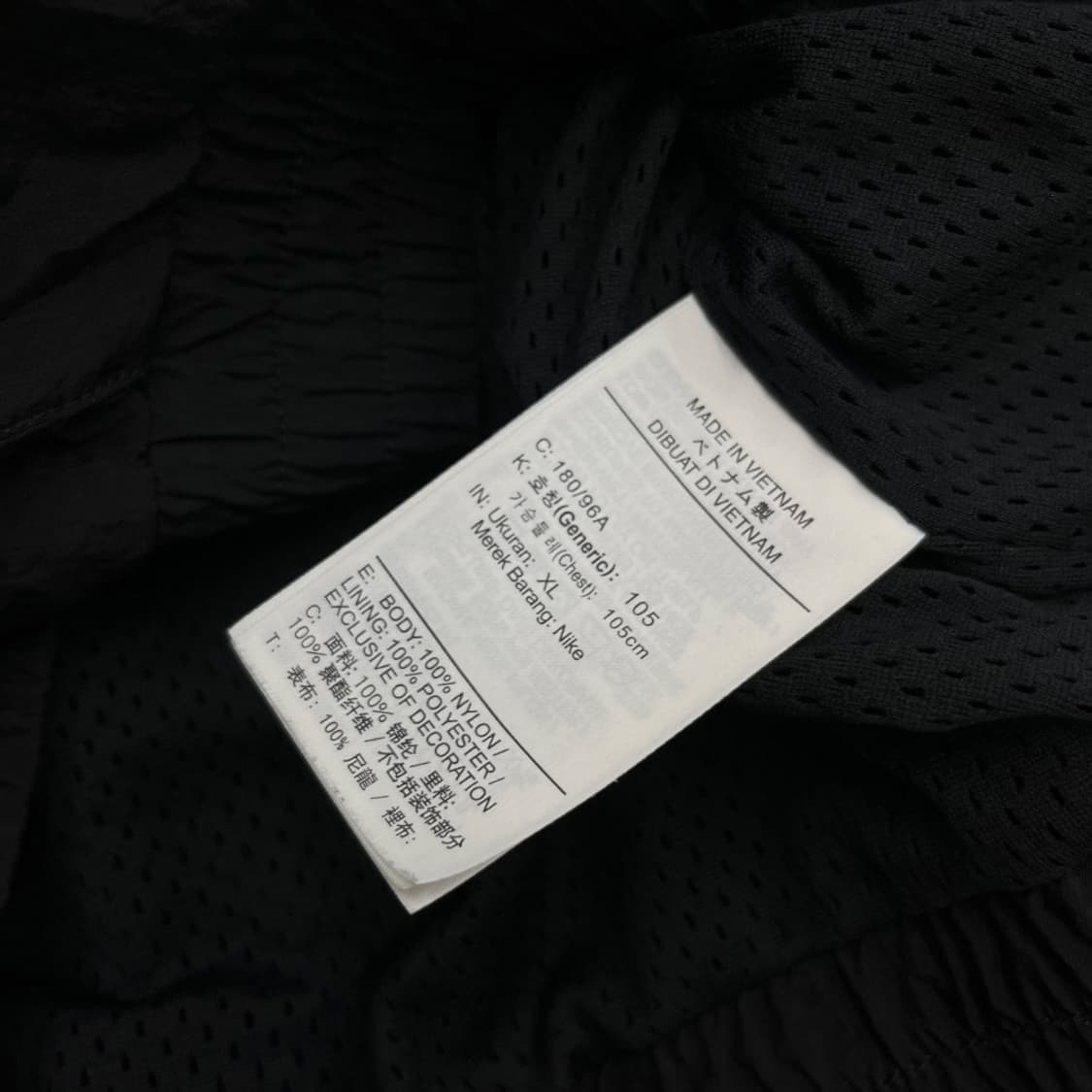 나이키 화이트배색 블랙 아노락 XL 상품이미지5