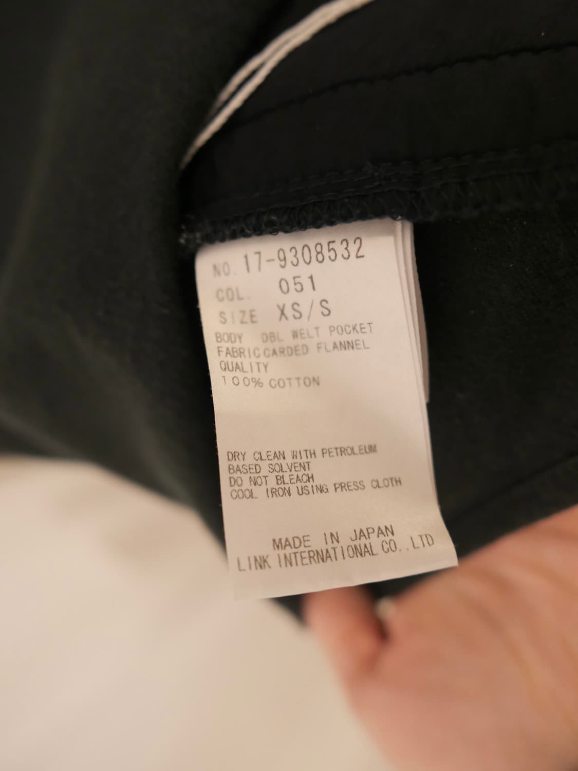 헬무트랭 플란넬 포켓 셔츠 상품이미지6