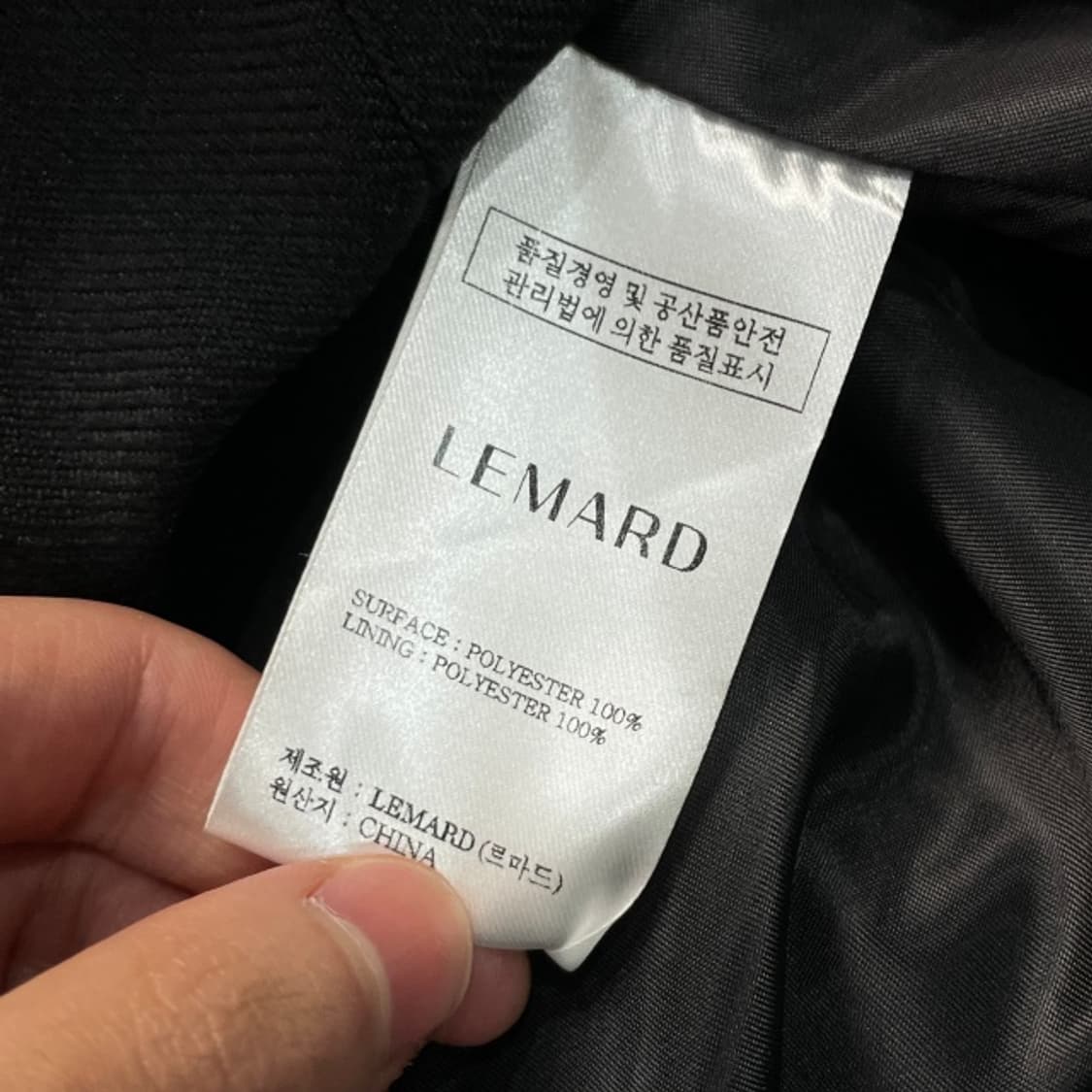 르마드 로우컷 숏 자켓  상품이미지4