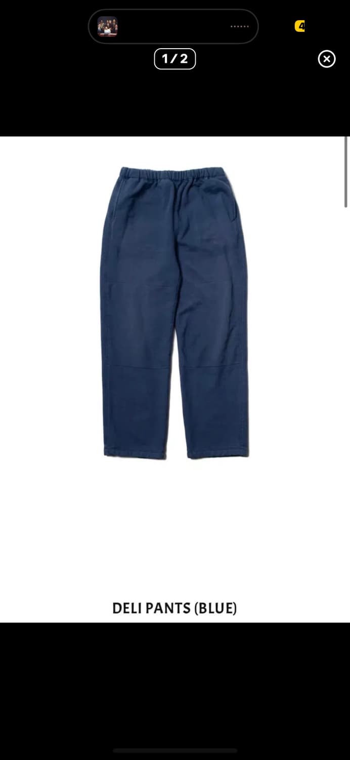 뤡코즈 델리팬츠 1사이즈 상품이미지1