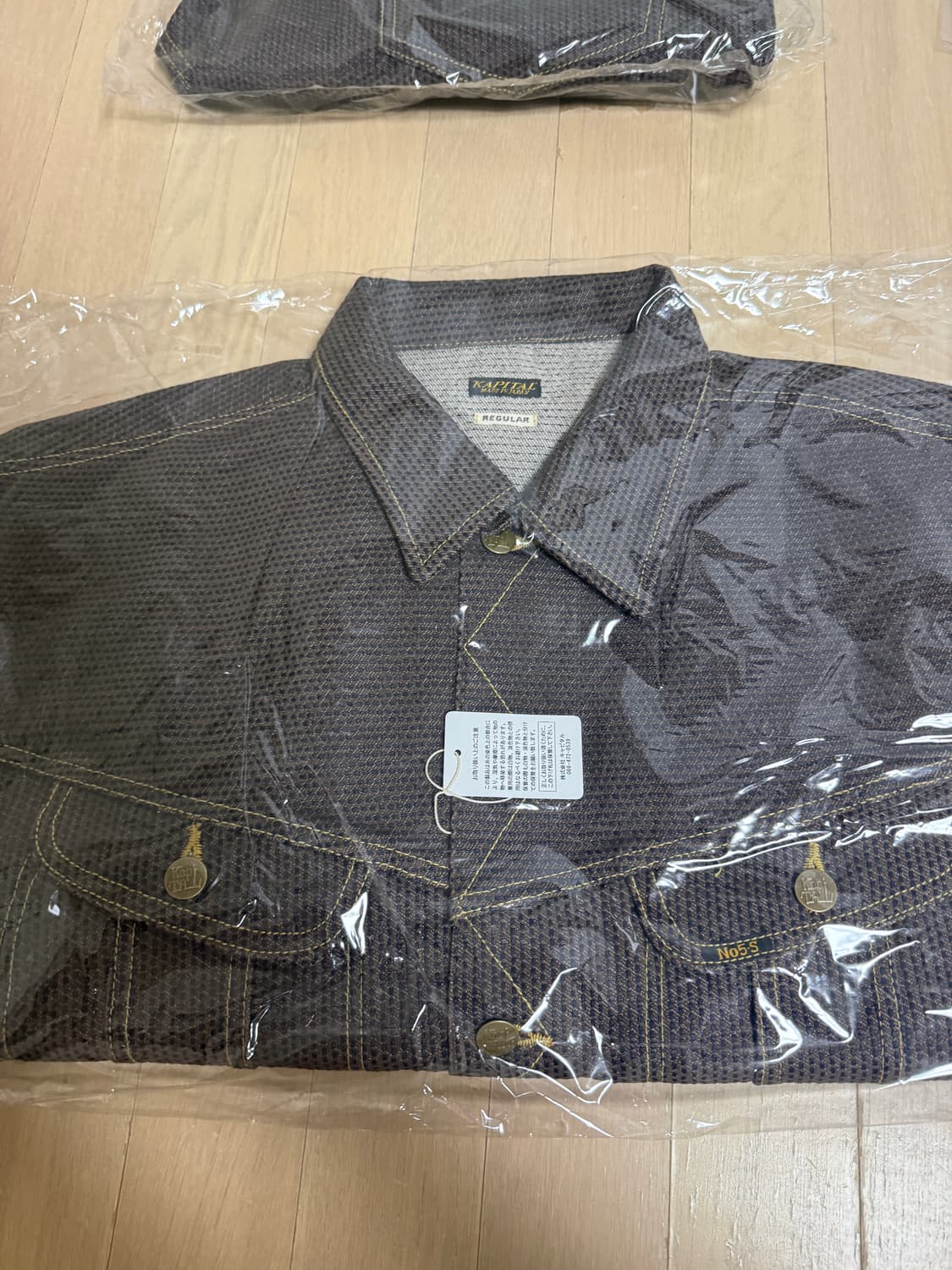 캐피탈 센츄리 데님 넘버 5 46 사이즈 상품이미지1