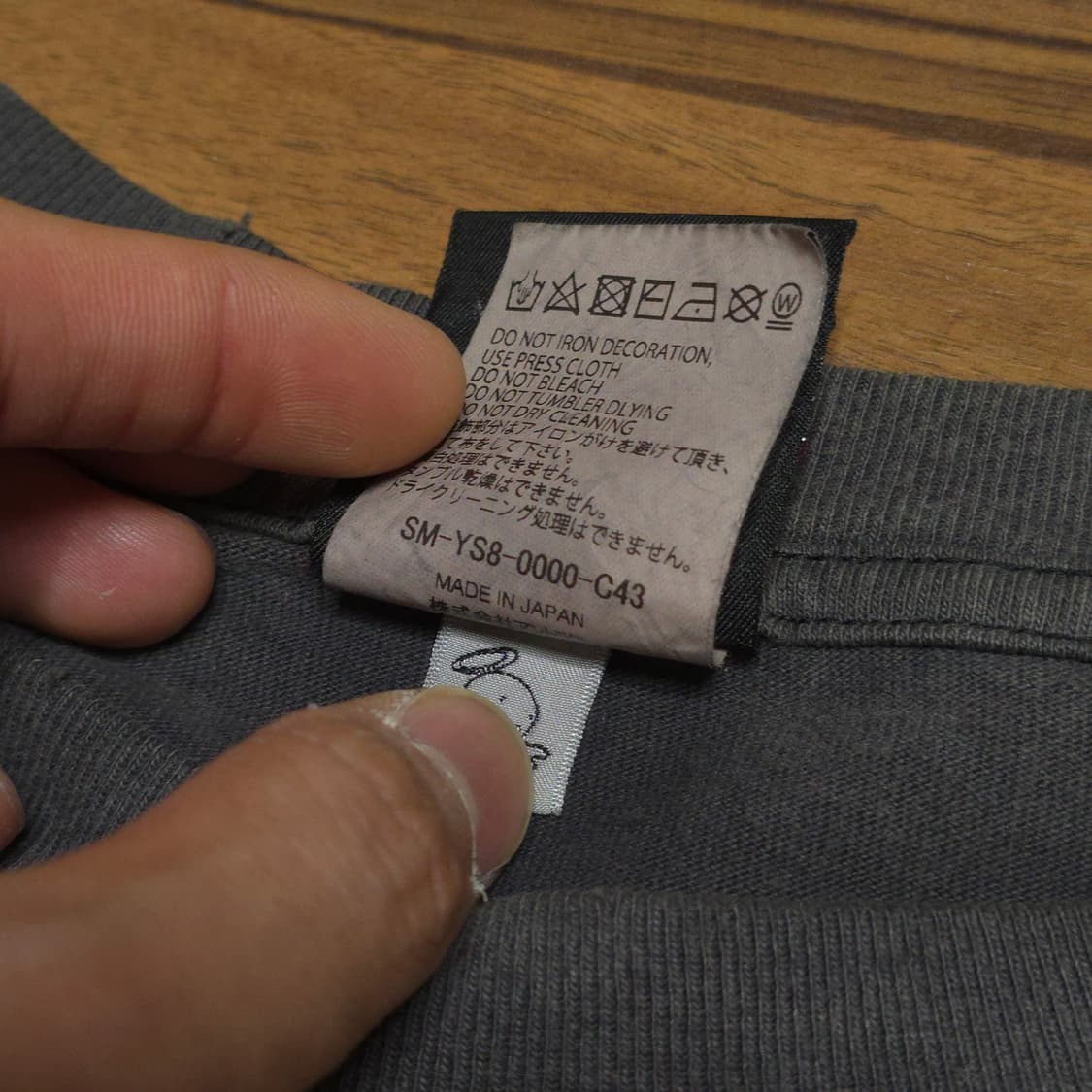 [2XL]세인트미카엘 라스트맨 홀리 고스트 티셔츠 상품이미지7