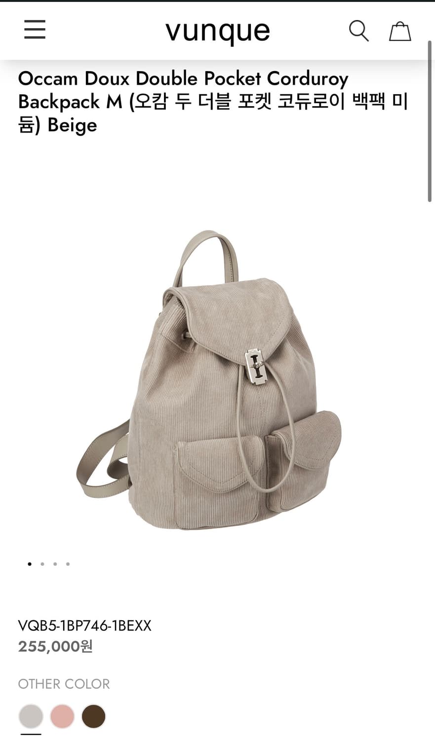 분크 더블 포켓 코듀로이 베이지 백팩 상품이미지1