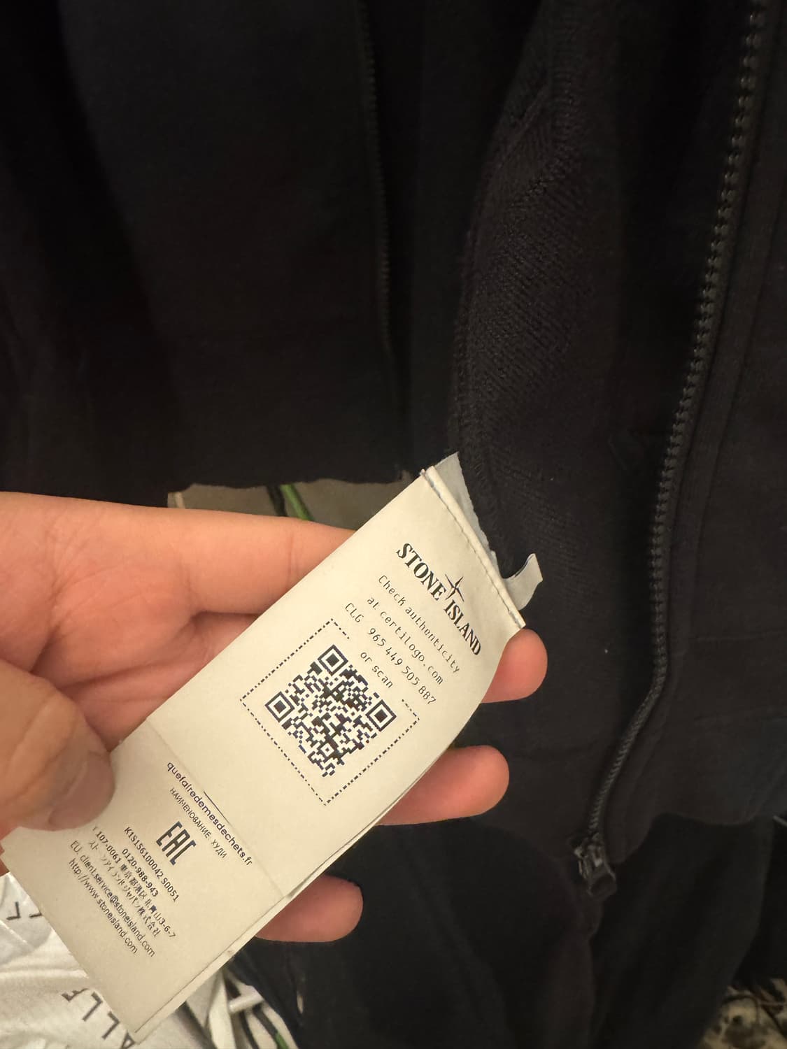 스톤아일랜드 오가닉 코튼 플리스 후드집업 XL 상품이미지3