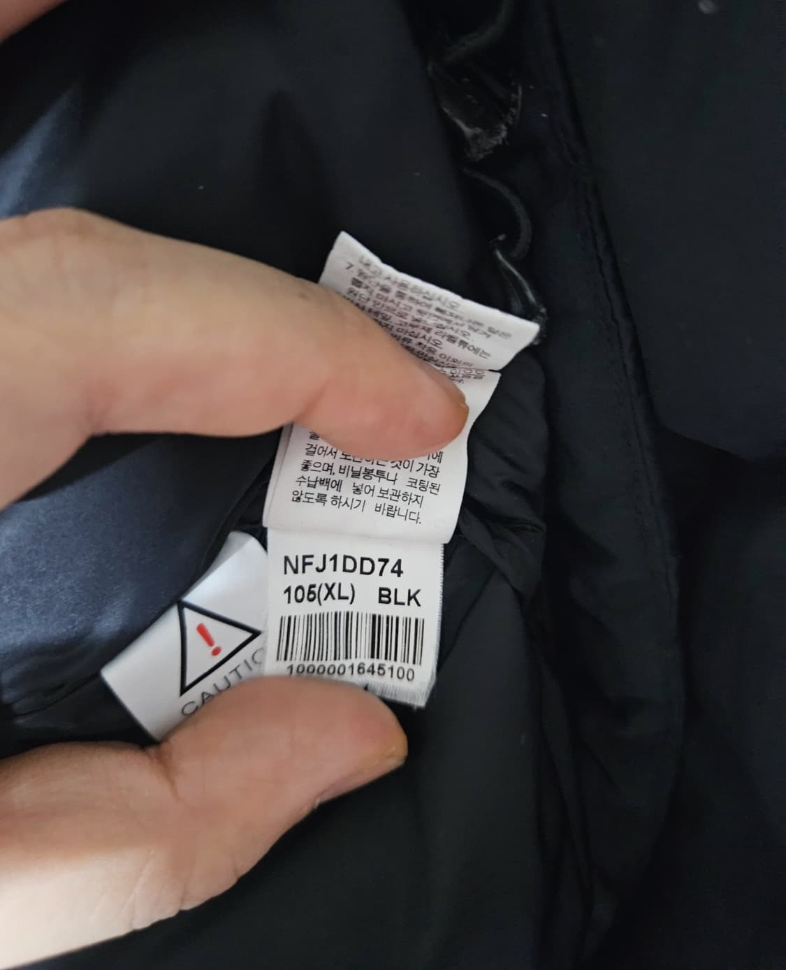 [XL] 노스페이스 폴라다운패딩  블랙 상품이미지6