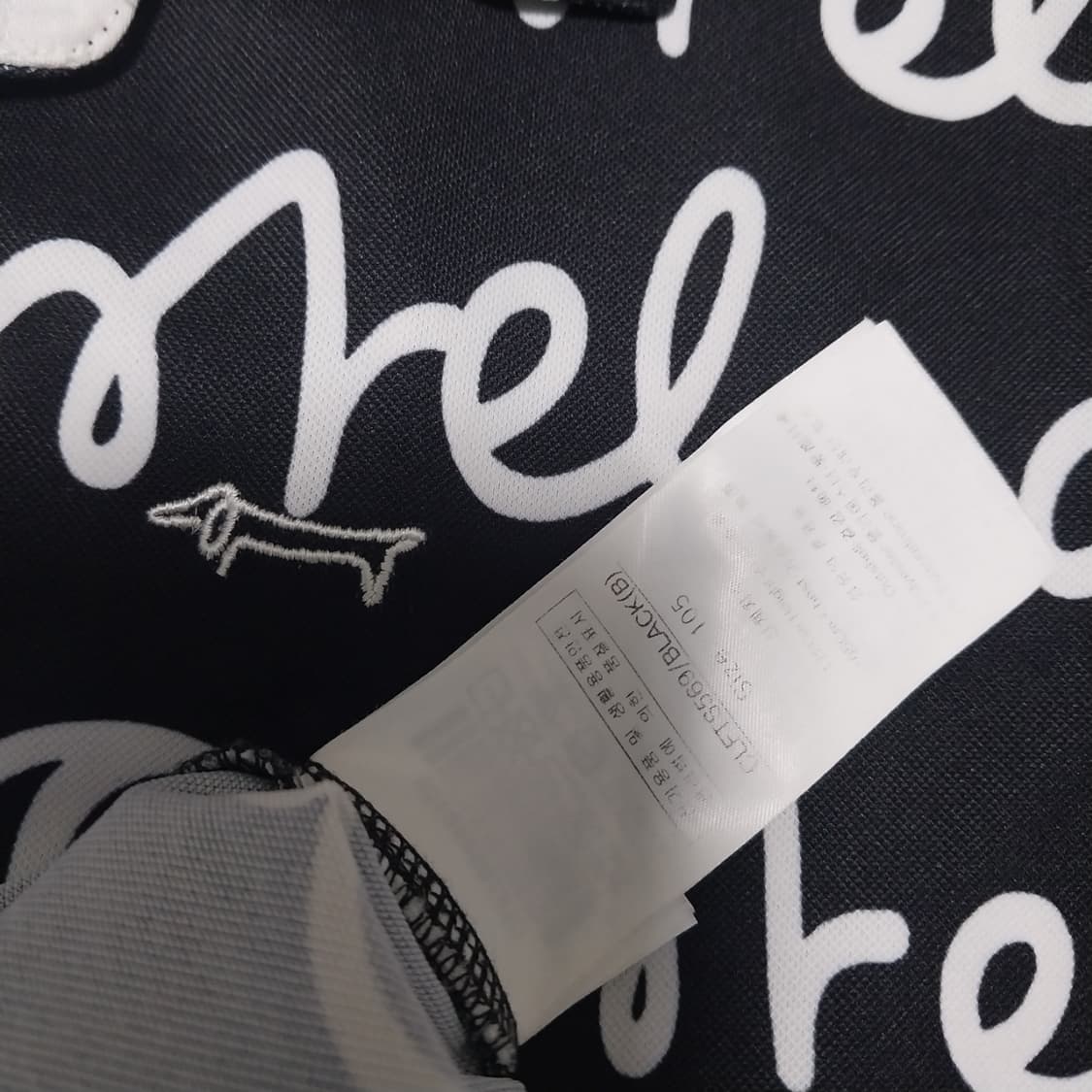 루이까스텔 여성105 반팔 상품이미지4