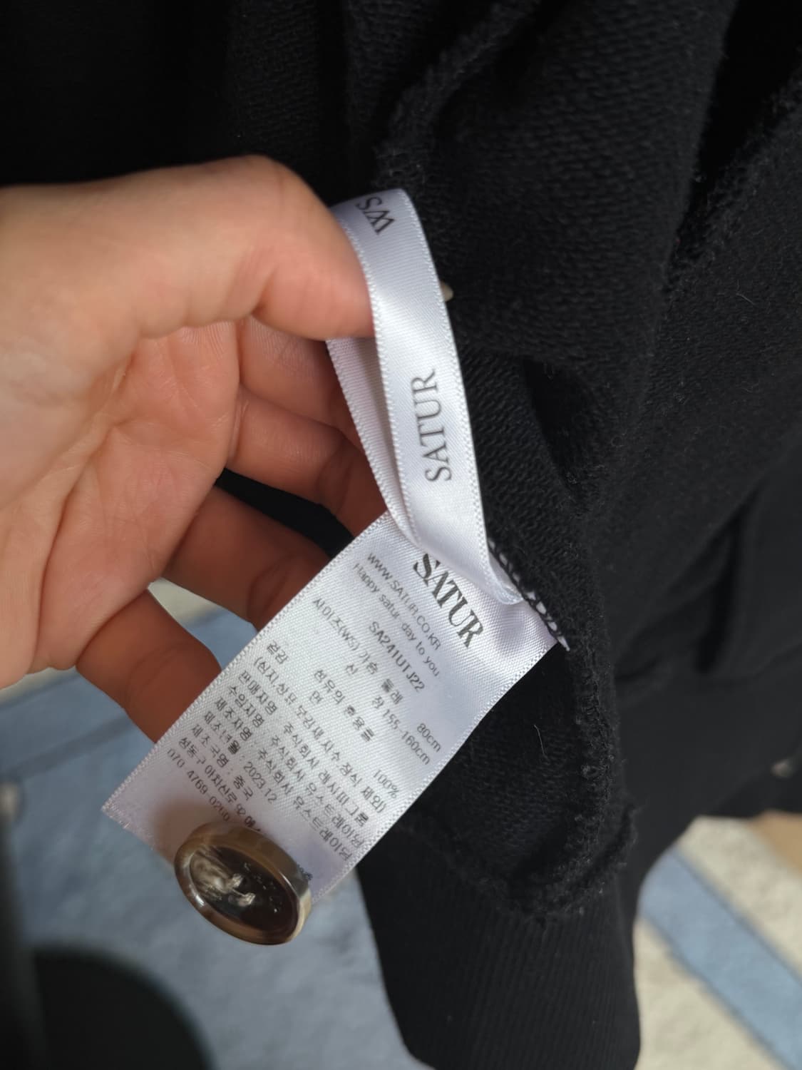 SATUR 세터 후드 집업/코튼 올 데이 상품이미지6