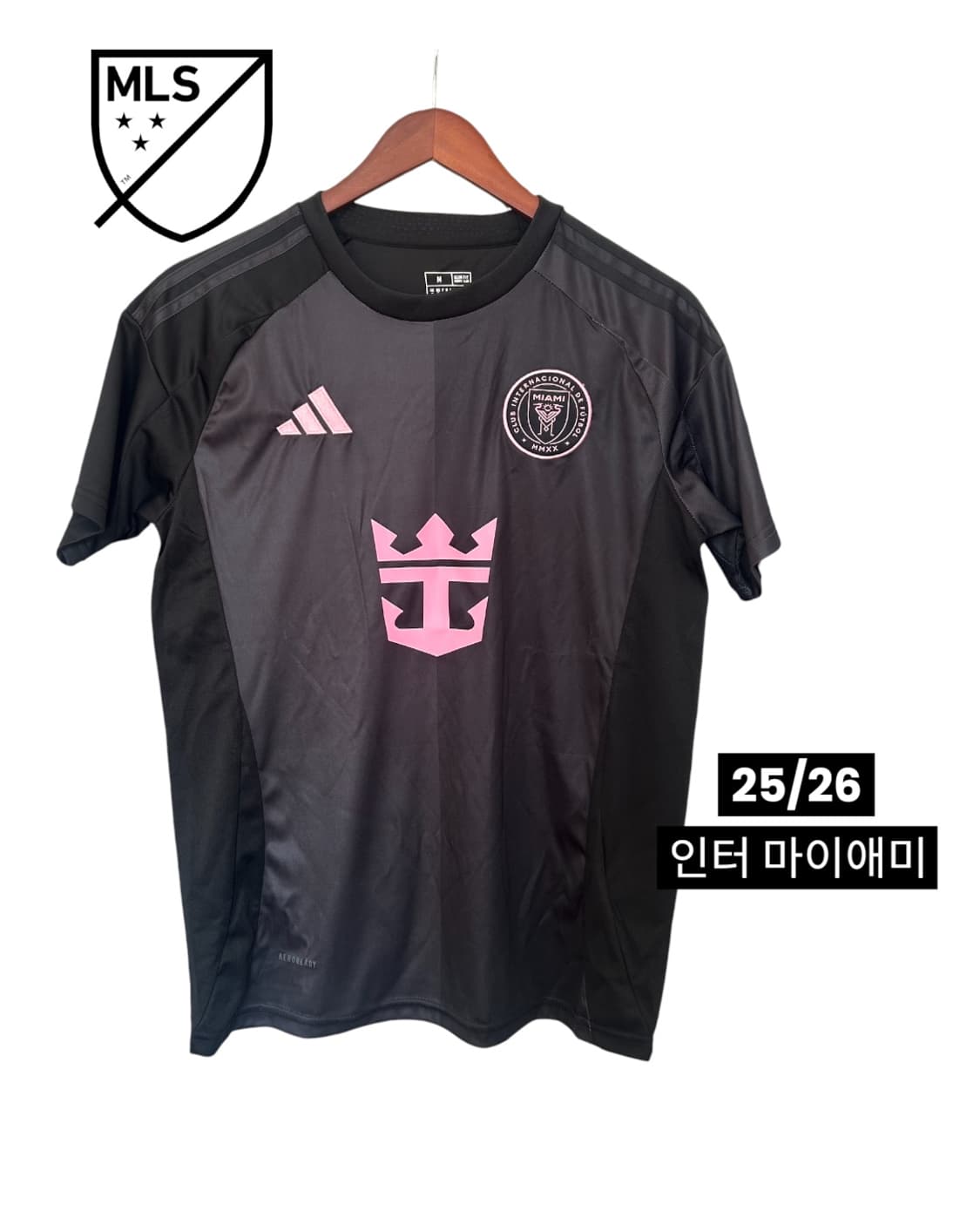 25/26 인터 마이애미 어웨이 유니폼 상품이미지1
