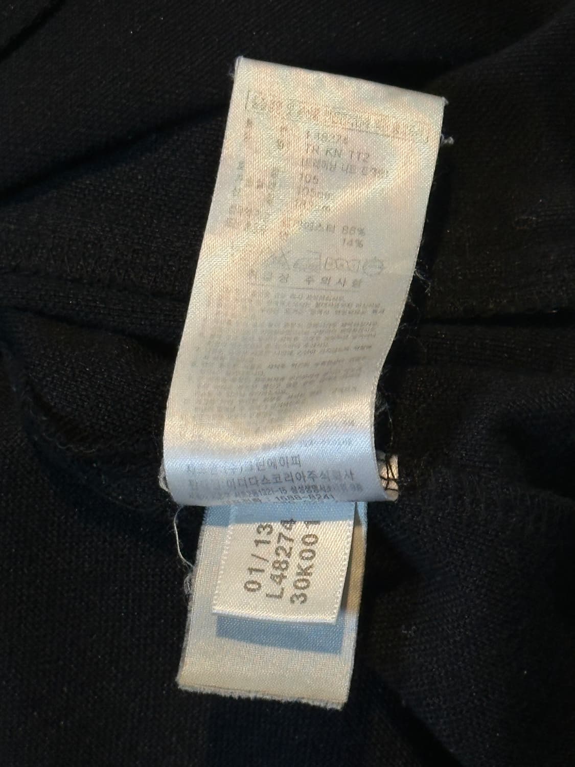 아디다스 ADIDAS 삼각로고 트랙탑 져지 블랙 상품이미지7