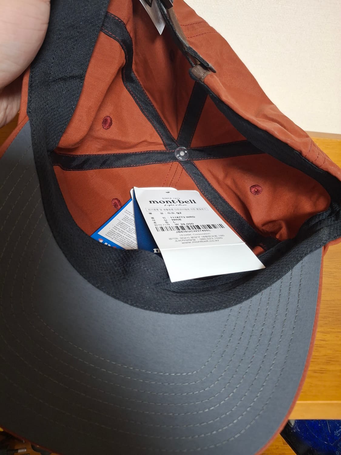 [L] 몽벨 od캡2 와인컬러 상품이미지2