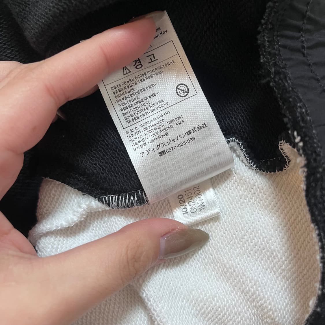 [정품] 아디다스 화이트 중앙로고 후드티 [ L ] 상품이미지6