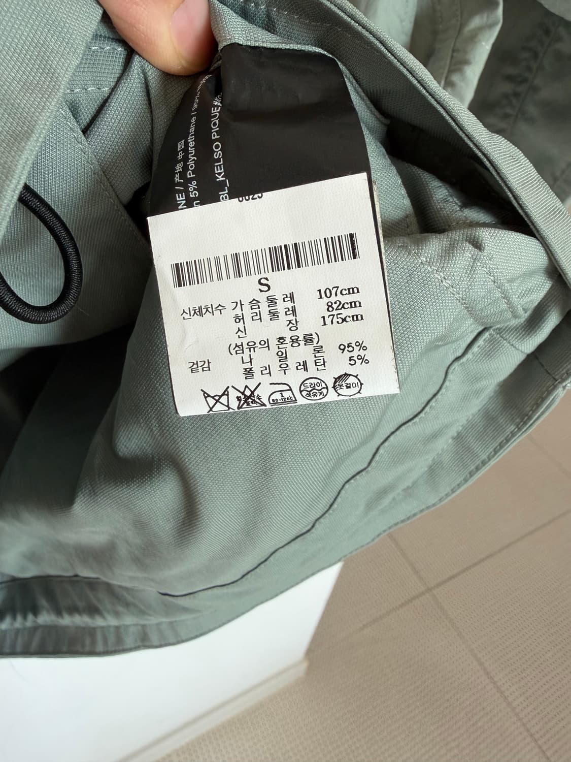 띠어리 경량 바람막이 상품이미지7