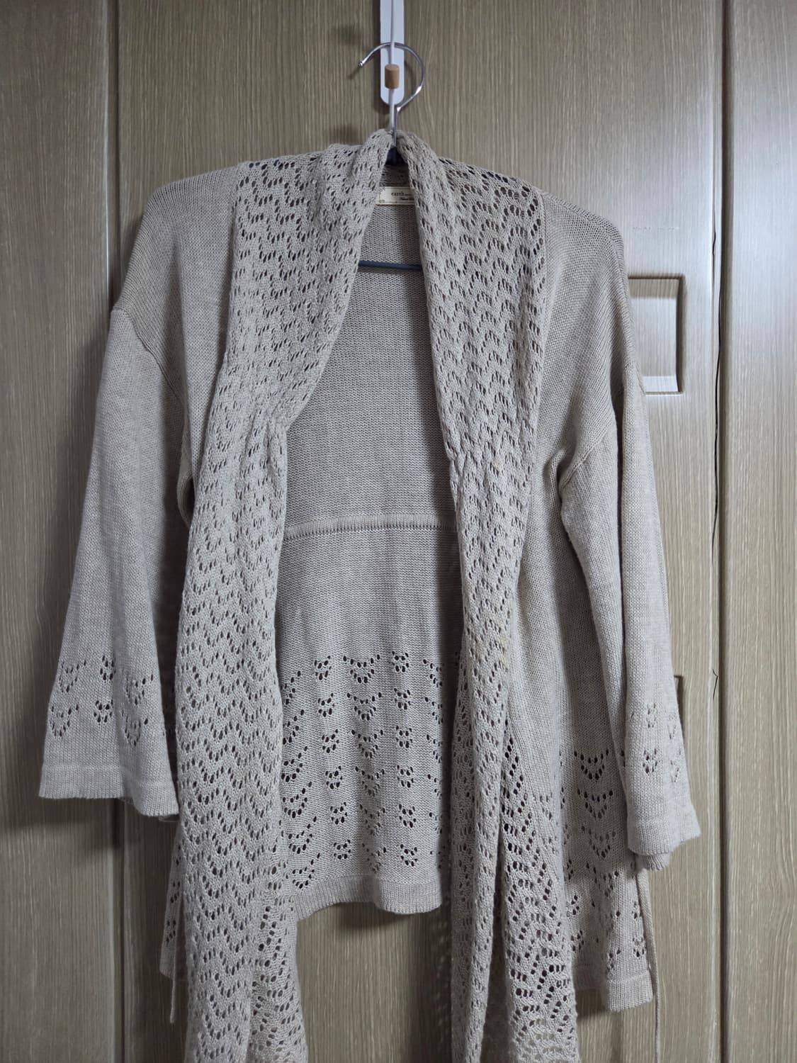 얼스뮤직에코로지 모리 레이어드 가디건 상품이미지2