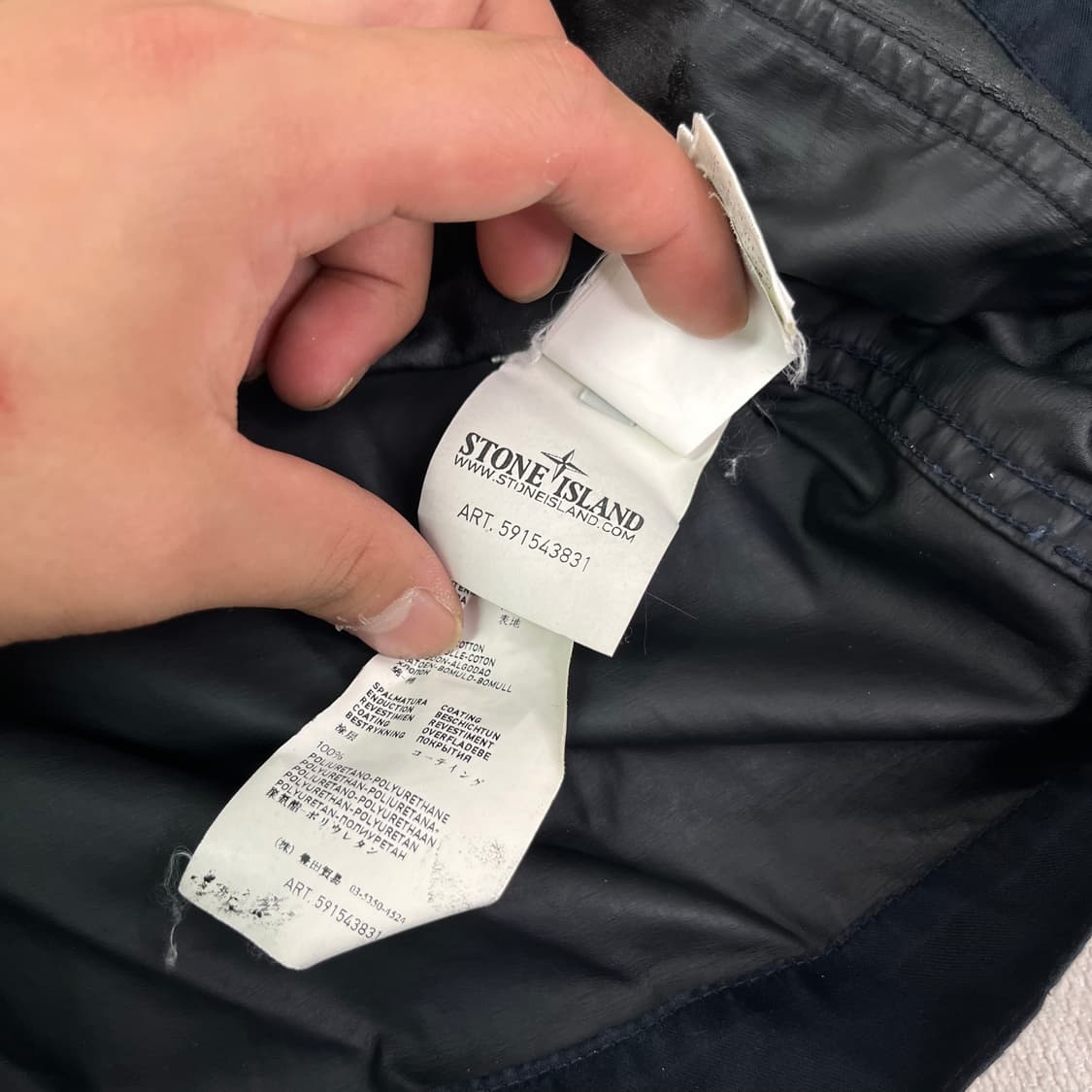 100 스톤아일랜드 무솔라 고마타 롱자켓 상품이미지10