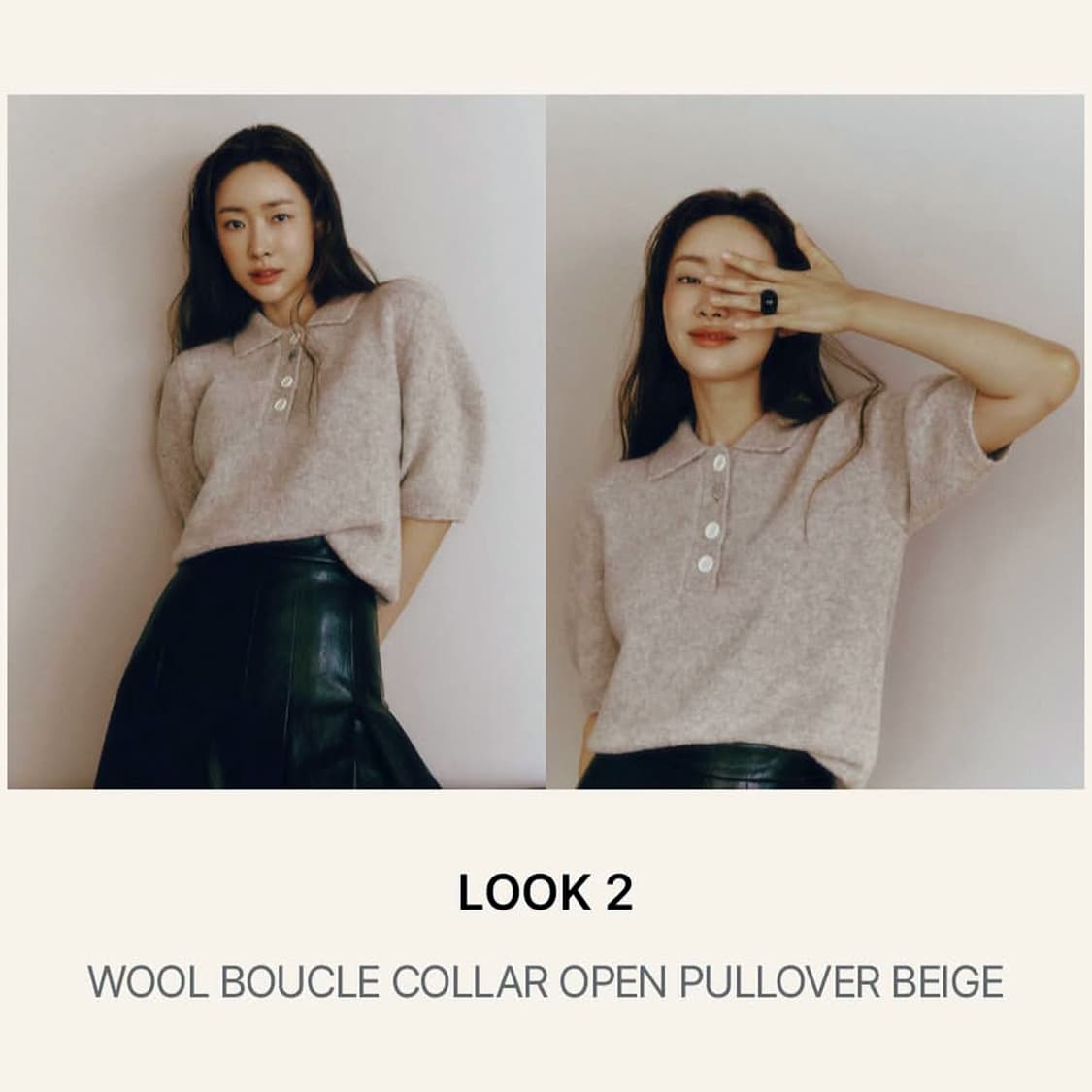 앳코너 부클 울니트 프리사이즈 상품이미지2