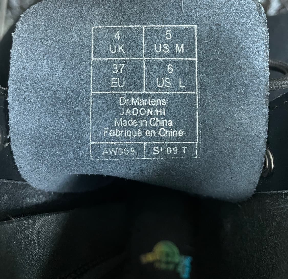 [235] 닥터마틴 제이든 하이 10홀 레인보우 워커 부츠 상품이미지10