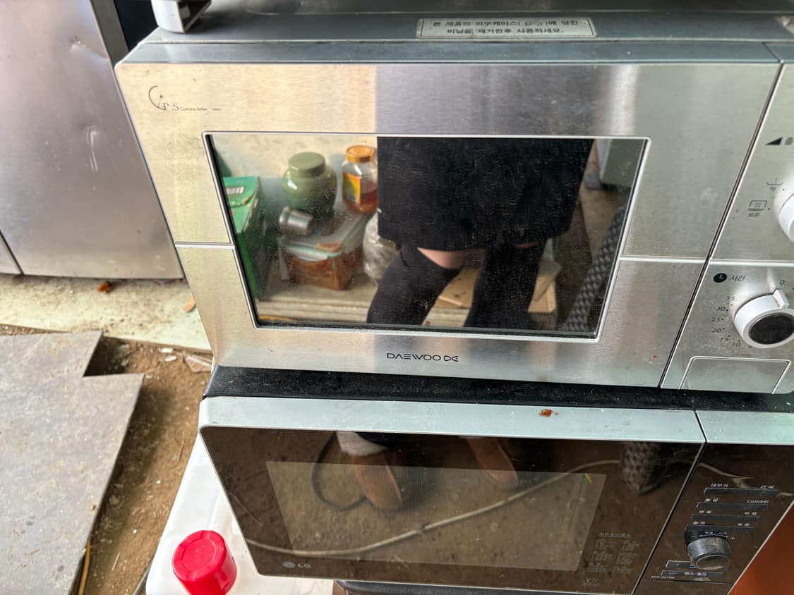 지초이 스커트팬츠 판매 jichoi 상품이미지1