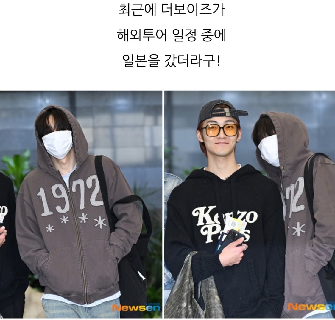 (선우 PICK) 더콜디스트모먼트 TCM1972 후드집업 다크브라운(M) 상품이미지1