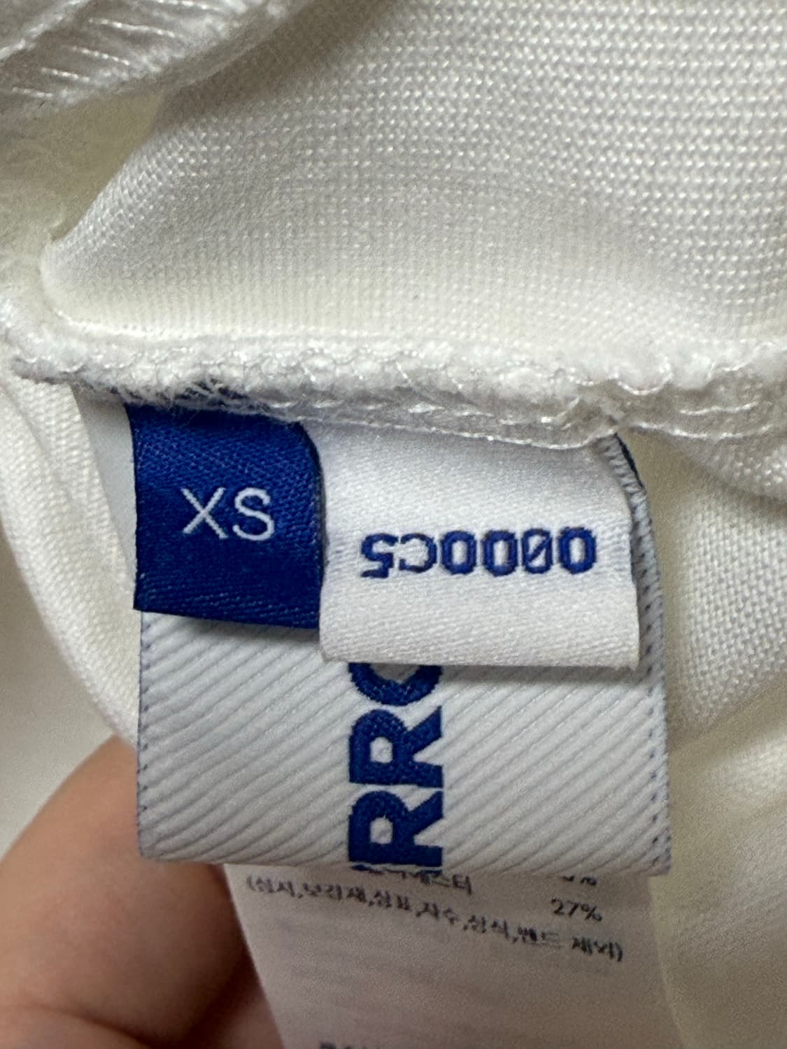 아더에러 오사카 팝업 오프 화이트 희귀 티셔츠 상품이미지7