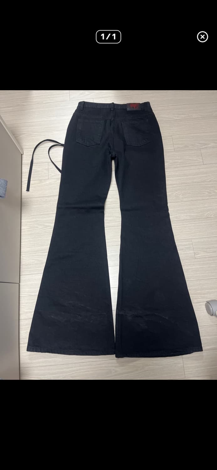 애모스텐스 플레어진 상품이미지2