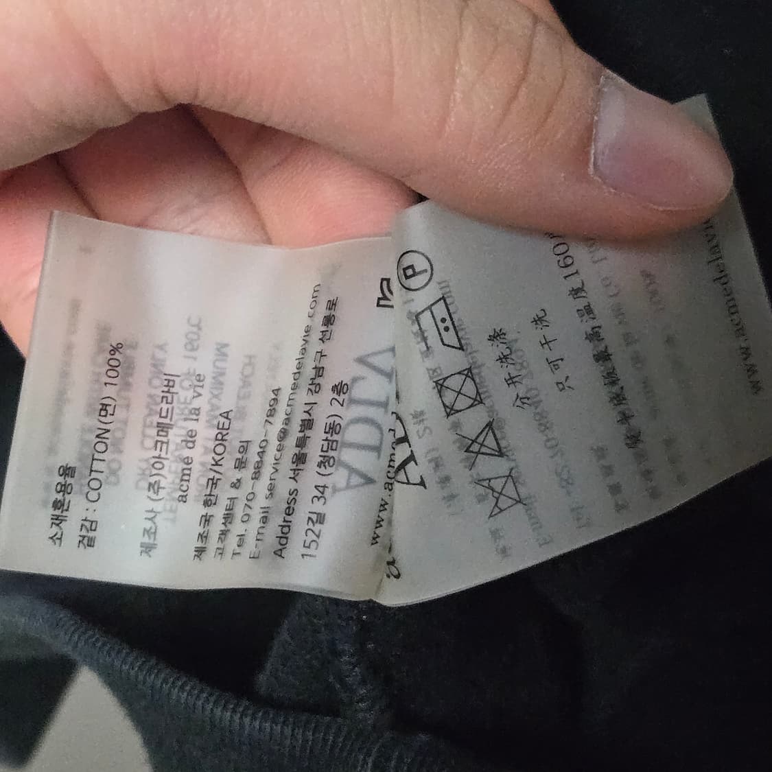 아크메드라비 코튼 후드티 / 여성 후드티 / 남성 후드티 상품이미지6