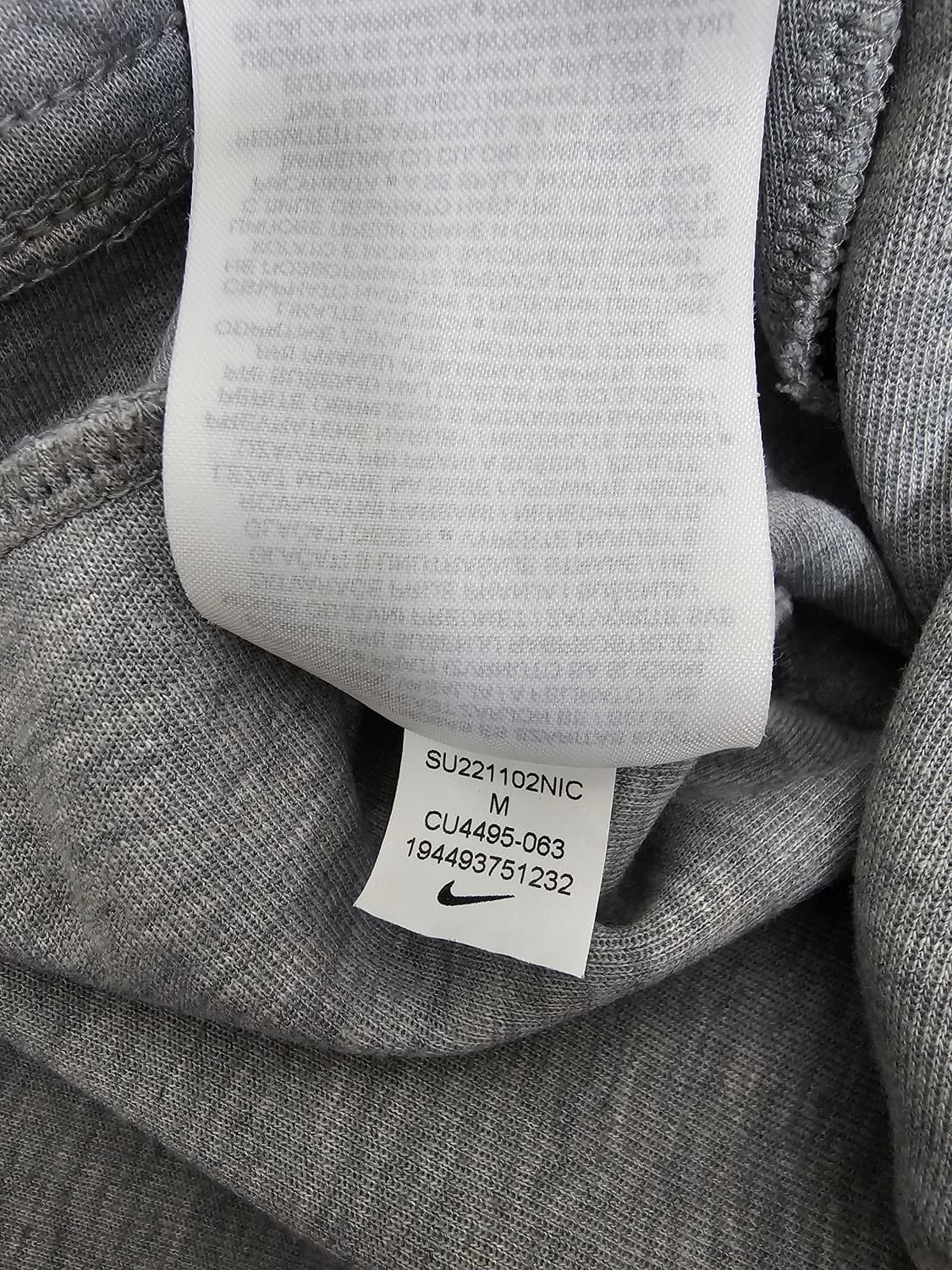 나이키 테크팩 조거팬츠 M 상품이미지4