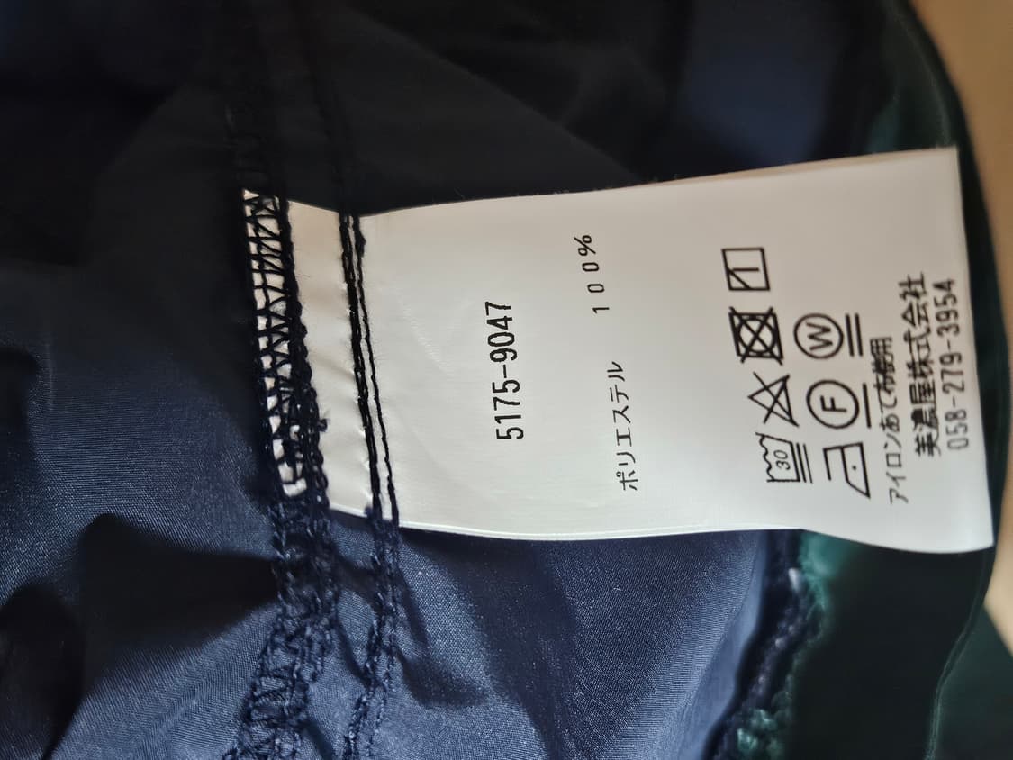 L.L.Bean JAPAN EDITION Roxbury Jacket 상품이미지7
