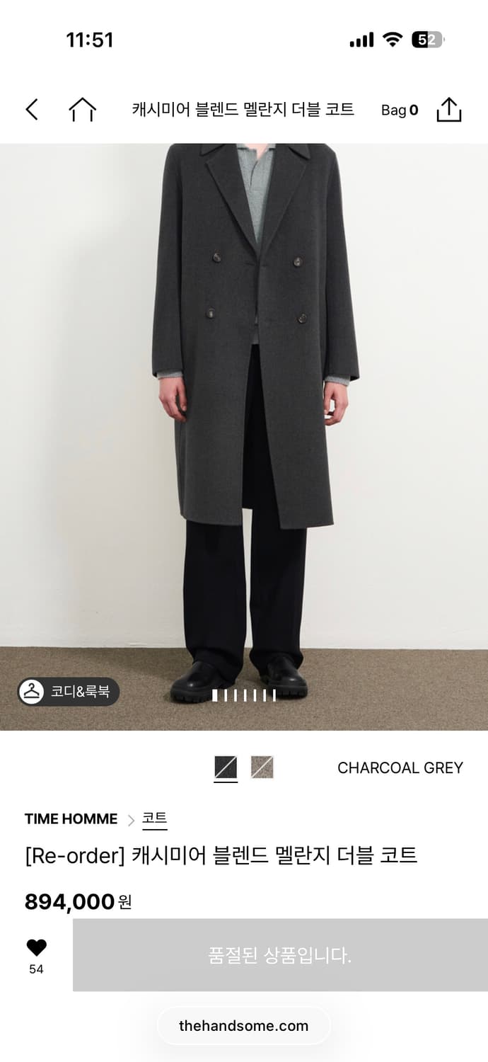 타임옴므 캐시미어 블렌드 멜란지 더블 코트 100 차콜그레이 상품이미지2