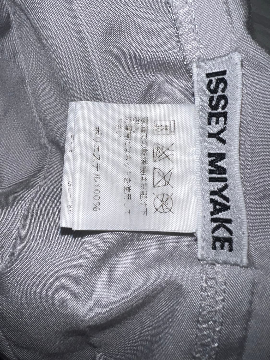 이세이 미야케 플리츠 셔츠 상품이미지6